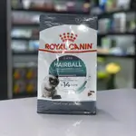 Royal Canin Hairball Care 400g